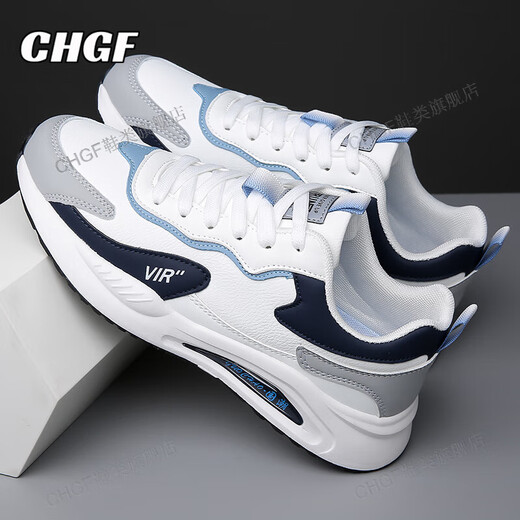 CHGF ALIGHT-BANCHING AHANCE PARA HOMBRES EN AUTO E INTERNOS Nuevos zapatos deportivos transpirables para hombres zapatos casuales versátiles para hombres INVISIBLE ALIGHTACHO AHANCES CHATOS K8826P BLANCO [superficie de cuero]-Altura de aumento de 6 cm 41 (zapatos deportivos)