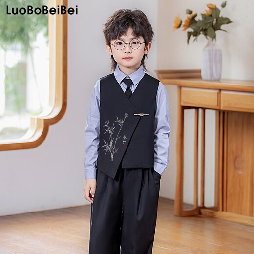 萝卜呗呗（LUOBOBEIBEI）儿童西装新中式男童国风马甲花童礼服男孩演出服 黑色四件套 110