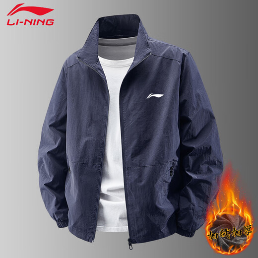 Li Ning 1990 coat men's autumn and winter velvet thickening loose windproof stand collar sports top casual trendy brand jacket men black spring and autumn style M 95-110Jin Jin equals 0.5 kg