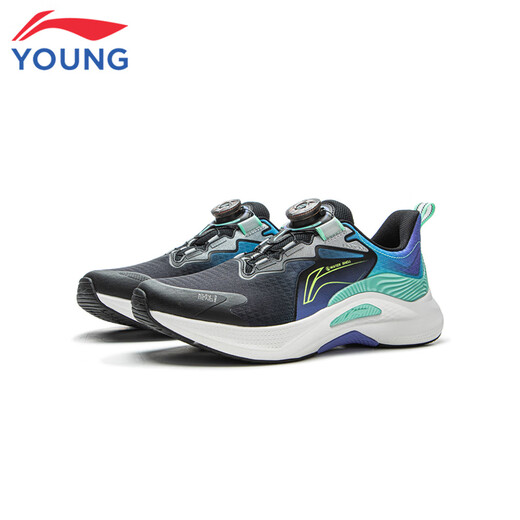 Li Ning Children's Shoes Children's Running Shoes for Boys Kunpeng 3 Reflective Support Rebound Water-Repellent Sports Shoes 36YKFV140-7