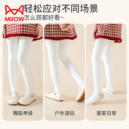 Catman children's socks for girls in autumn and winter, plus velvet and thickening + 5A antibacterial pantyhose, baby and older children's bottoming dance socks