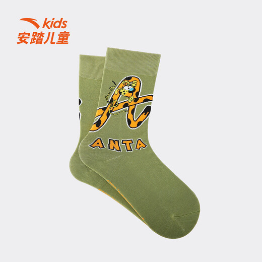 ANTA Children's Sports Socks for Boys, Autumn and Winter New Style Comfortable, Trendy and Versatile Student Socks Green-1 13-14 Years Old (2XL)