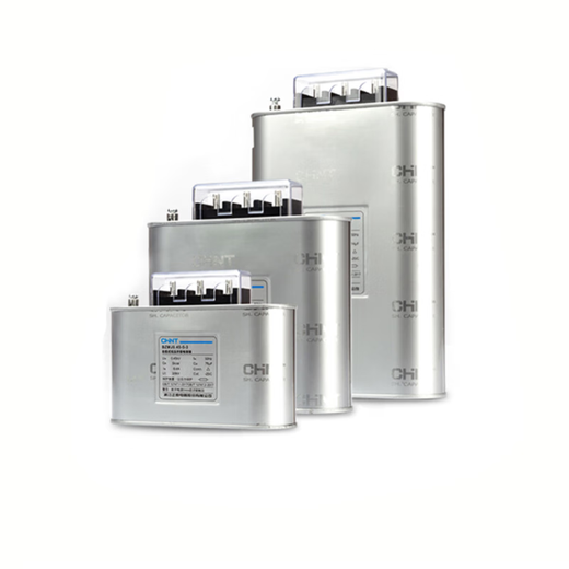 Chint reactive power compensation self-healing capacitor BZMJ0.4 0.45-30-3 low-voltage parallel power compensator BZMJ 0.4-60-3