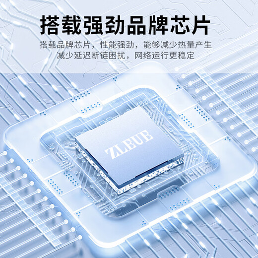 Value meter USB to network port RJ45 network cable converter 100M wired network card network cable adapter Apple Mac Huawei laptop external external dock driver-free BK-A5