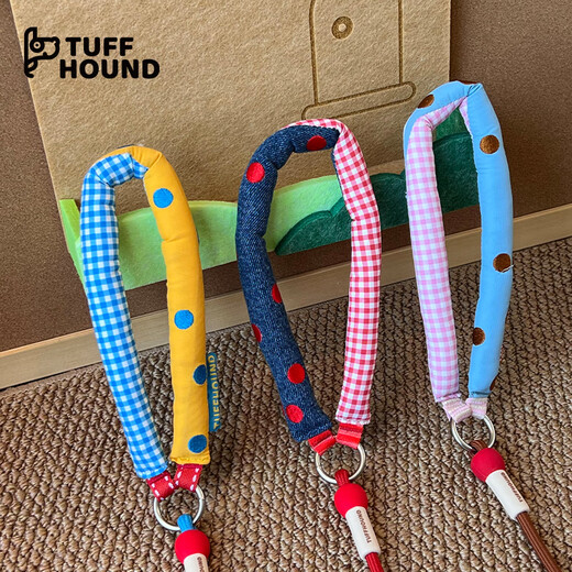 TUFF HOUND dog leash pet supplies small medium large dog chain dog walking rope children's fun matches