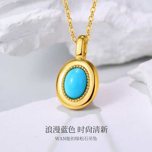Hi Diamond Spot Oval Turquoise Pendant Gemstone Natural Colored Treasure Light Luxurious Temperament as a Birthday Gift for Your Girlfriend Turquoise Pendant (Silver Chain Delivered)