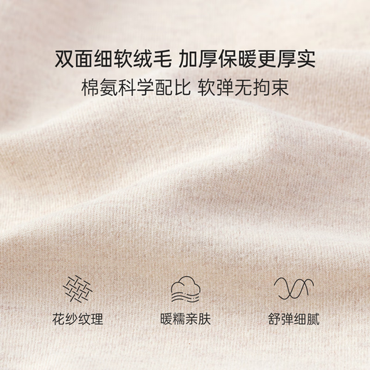 Babylove baby jumpsuit autumn and winter cotton elastic harem crawler clothing casual men's and women's baby clothes bottoming pajamas