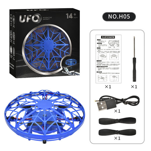 Nouveau UFO soucoupe volante intelligente avion à induction geste suspendu drone à quatre axes jouet pour enfants avion bleu OVNI + télécommande + montre télécommande (lumières froides)