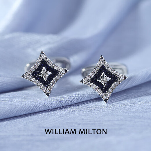 WILLIAM MILTON Stars and Sea Cufflinks Men's Light Luxury Cuff Nails Customized Gifts High-End Cuff Nails Gift Box Angel Guardian