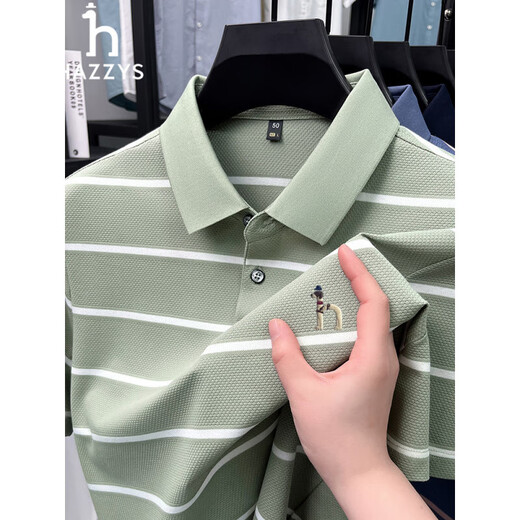 HAZZYS Haggis short-sleeved T-shirt for men's summer thin business casual striped embroidered lapel free POLO shirt shallow sky blue 15100 M 165