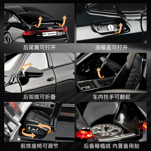 Kawei (KIV) genuine 1 18 Audi RS7 model alloy simulation children's toy car model boy birthday gift 1 18 Audi RS7 black key remote control_genuine authorized sedan