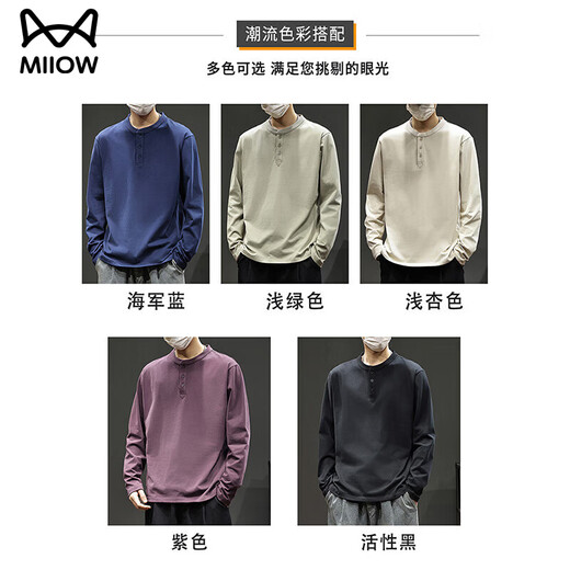 MiiOW Pure Cotton Bottoming Shirt Autumn Men's Top T Spring Autumn Style American Retro Teen Henley Collar Casual Long Sleeve T-Shirt Active Black XL
