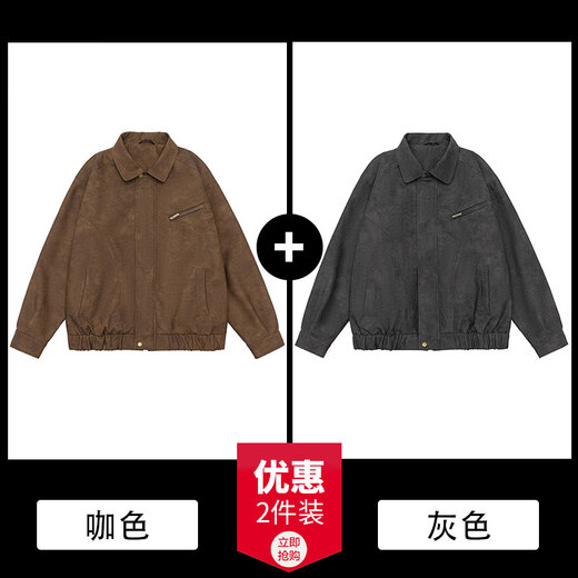 New Balance high-end autumn Maillard retro leather jacket men's spring and autumn new American casual handsome pilot leather jacket coffee color L