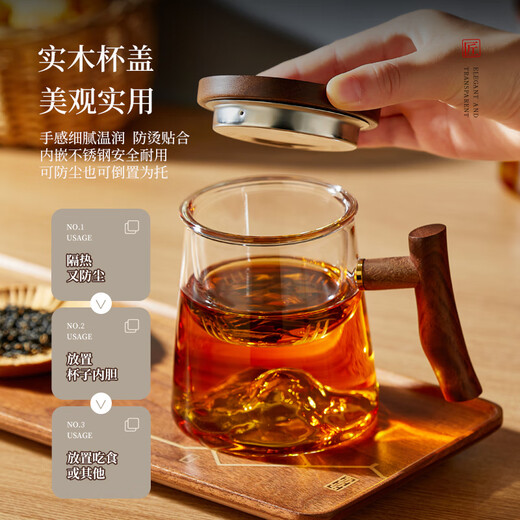 Niye tea cup bubble tea cup tea water separation cup glass tea cup mountain view office high-end tea cup personal use for men