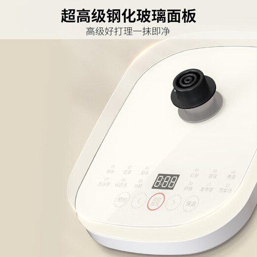 Joyoung 2L Large Capacity Small Bubble Soft Stewing Non-stick Full Circle Heating Plate Health Care Pot Household 1200W Instant Heating Electric Kettle Intelligent Medicinal Diet Multifunctional Tea Maker 316L Tea Blue Small Bubble Soft Stewing 2L Non-stick Full Circle Heating Plate 316L Tea Blue