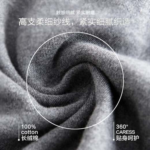 Cotton Thirteen Men's Autumn Pants 100% Cotton Antibacterial Bottoming Warm Pants Cotton Wool Pants Autumn and Winter Boys Slim Underwear Winter