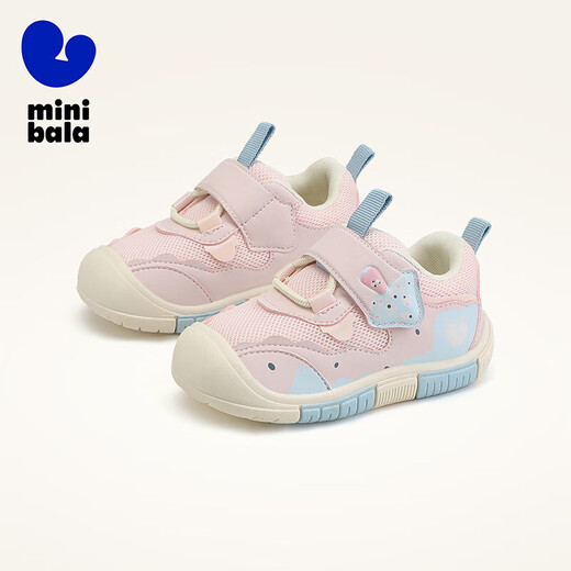 Minibala (minibala) children's shoes, children's toddler shoes, autumn new style, comfortable soft elastic cushioning casual shoes for boys and girls, pink, size 22, suitable for feet length 13.5-14.0cm