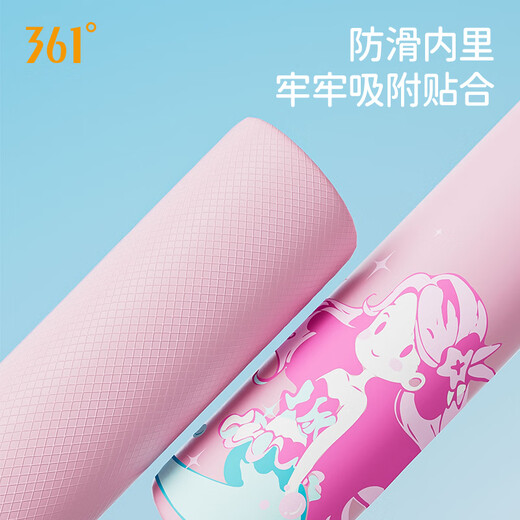 361 Children's Swimming Cap Girls' Headless Silicone High Elastic Waterproof Comfortable Children's Swimming Equipment Hat