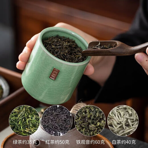 Ge Kiln Tea Jar Creative Tea Storage Jar Household Pu'er Container Portable Moisture-Proof Ceramic Jar Zen Tea Yiyi Ge Kiln Tea Jar Tianqing
