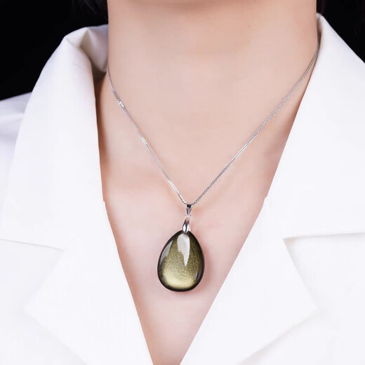Decoration Collection Grade Natural Black Crystal Obsidian Water Drop Pendant Gold Obsidian Necklace for Men and Women as Birthday Gifts Silver Chain Gold Obsidian Collection Grade Approximately 9-12g