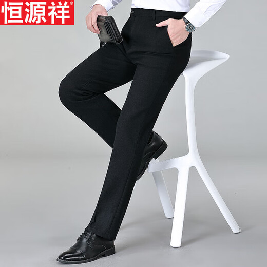 Hengyuanxiang Gebürstete, bequeme Hose für Herren, dicker Stil, 2025 Herbst und Winter Business Casual, bügelfreie, gerade elastische Hose, Blau-8697# 34 (2,7 Fuß Taille)