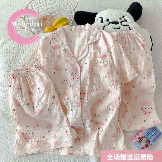 Mobeihai Pajamas Women Summer Short Sleeve Shorts Long Pants Three-piece Set Home Clothes Thin Can Be Weared Out Cartoon Student Girl Set 9902 Light Pink Star KT Cat Three-piece Set M