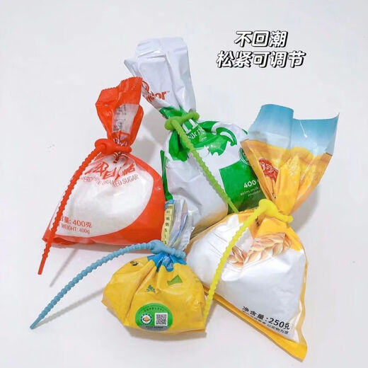 Silicone straps, color data cable bundles, multifunctional jewelry keychains, cable organizers, accessories storage pendants, 10 cable ties