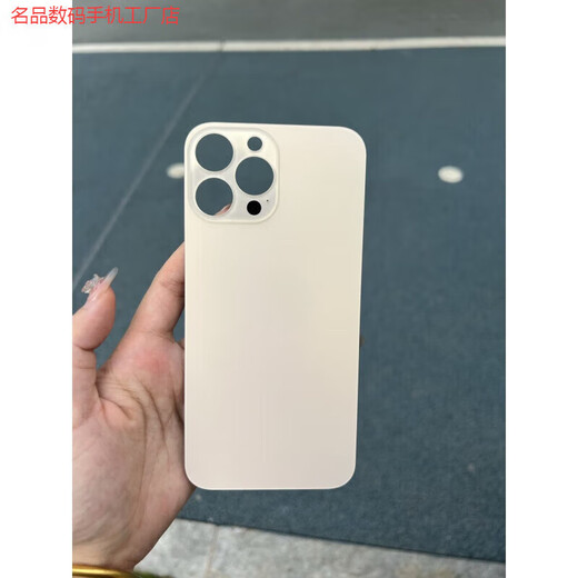 Suitable for Apple 13pm/13pro mobile phone back cover glass 13promax rear screen case large hole back cover glass blue original quality (with tool glue) 13promax