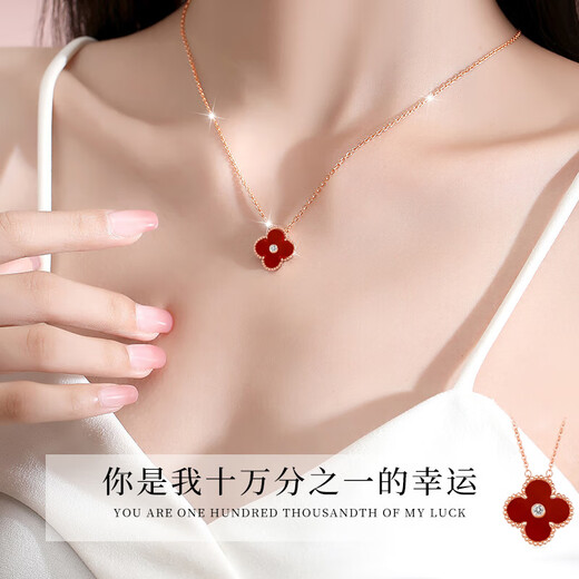 I Love Diamond Network 18K Gold Diamond Pendant Women's Colorful Gold Four-leaf Clover Necklace as Birthday and Valentine's Day Gift for Girlfriend and Wife 18K Gold Four-leaf Clover Diamond Pendant - Carnelian