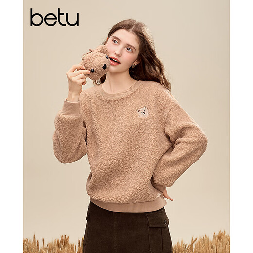 Betu femme 2025 hiver nouveau sweat tendance minceur respectueux de l'environnement particule imitation laine d'agneau haut pour femme 2511T58 Kaki M