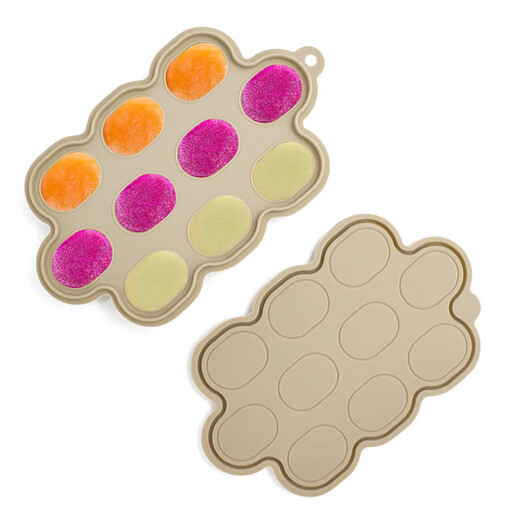 Baby fruit and vegetable bite-proof silicone ice tray mold set for oral period food grade smoke gray (small food ice tray 70g)