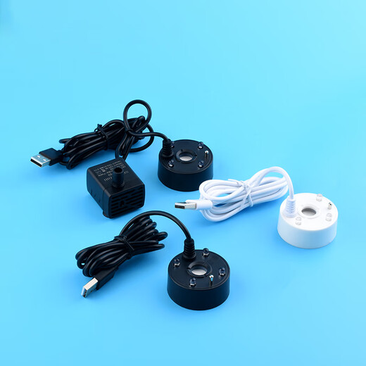 Small rockery, flowing water, bonsai, water pump, atomizer all-in-one, circulating fogger, tea tray, fish tank landscaping spray, white USB5V4 light atomizer, no Specifications