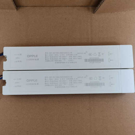 LED controller OP-DY160-320/320CC-F /R/W LED driver power supply milky white OP-DY160-320/320CC-R