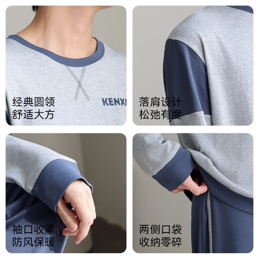 Yiduo couple pajamas women's autumn and winter pure cotton long-sleeved simple casual sports style men's home wear set two-piece set