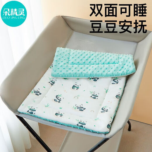 Tapis de table à langer Duoling automne et hiver table de soins pour nouveau-nés coton à langer matelas pour bébé matelas de couchage rembourré doux tapis de table à langer double face Dinosaur Paradise personnalisation une pièce