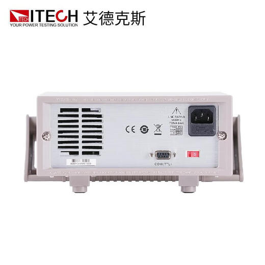 ITECH DC power supply IT63303 programmable three-way DC regulated power supply IT6332C (parameters are the same as 6332A with LAN port)