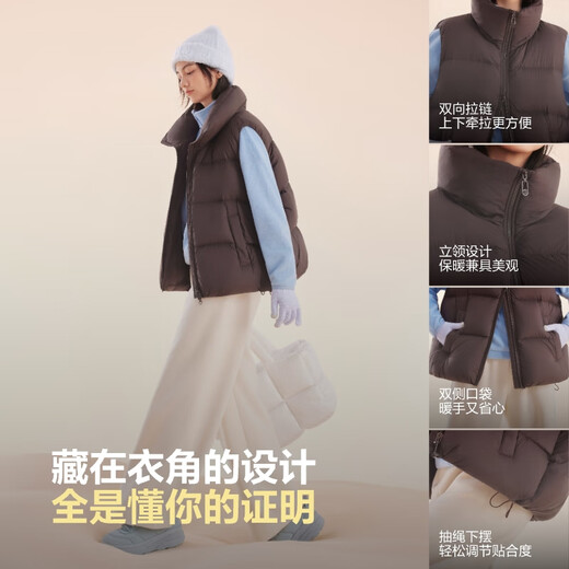 波司登（BOSIDENG）羽绒服马甲女短款立领时尚休闲氧气系列保暖外套B250245256 奶油米7794 【趋势推荐】 S 160/84A 体重约110-125斤