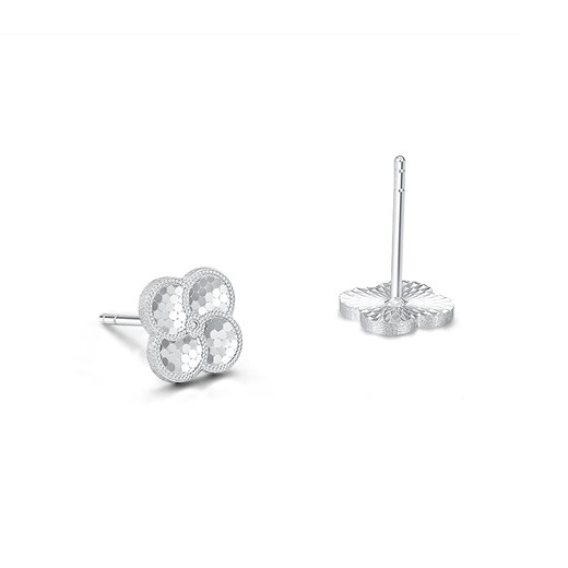 Mengjinyuan Platinum Earrings Sparkling Fish Scale Four-leaf Clover Earrings PT950 Platinum as a Birthday Gift for My Girlfriend, Weight Approximately 2.05g