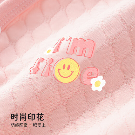 Yiershuang children's vest outer wear vest autumn and winter three-layer quilted girls' bottoming top baby sleeveless warm vest