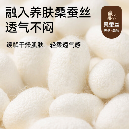 YAYA Goose Down Silk New Men's Warm Pants Men's Plus Velvet Thickened Defa Thermal Knee Pads Seamless Basement Long Autumn Pants