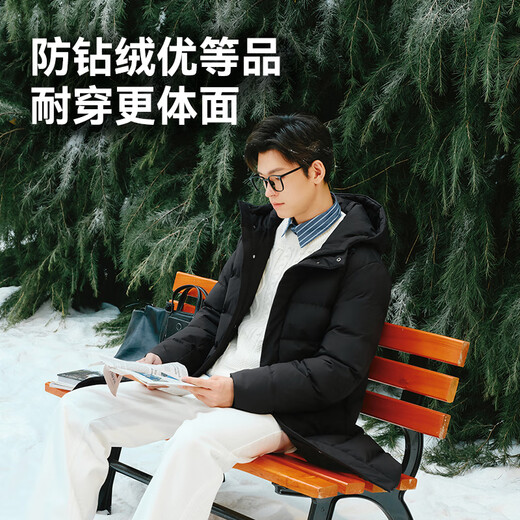 Made in Tokyo, heat-condensing down plus+ men's down jacket winter anti-drilling velvet short black XXL