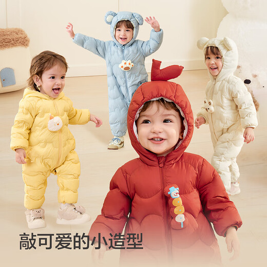 Balabala children's clothing baby jumpsuit light down jacket baby clothes 2025 winter clothes bodysuit boys and girls cute