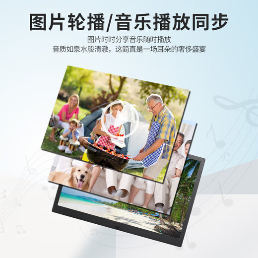 金属窄边12-13-15寸17寸智能数码相框HDMI广告机高清电子相册展架 8寸带16G卡 15寸带8G卡