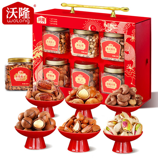 Wolong Wofu Jinli high-end pure nut gift box 6 cans 1480g business gift dried fruit roasted seeds and nuts holiday gift box