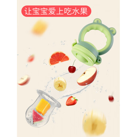 Yunmanqing baby teether molar stick small mushroom bite baby chewer Manhattan hand ball toy silicone can be boiled rattle teether hand ball