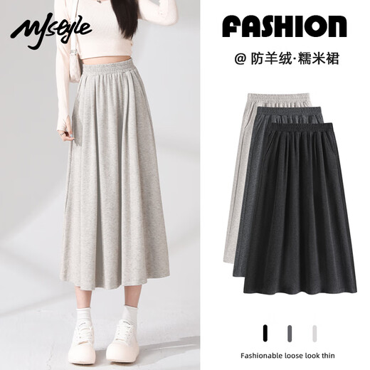 
MJ STYLE glutinous rice skirt for women in 2025 autumn high waist A-line pear shape loose and slim and versatile mid-length skirt