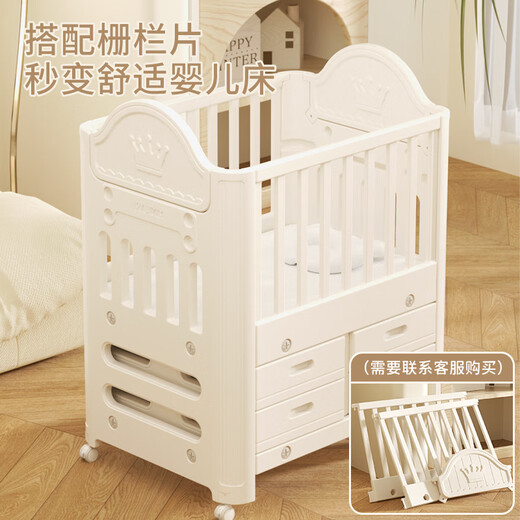 Baby changing table, nursing table, crib accessories, stroller, crib accessories, latex pad + latex pillow