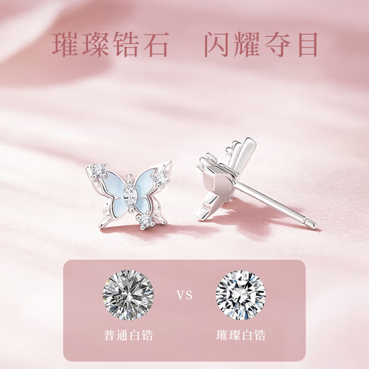 Zhen Shang Silver Chinese Gold S925 Silver Earrings Girls Temperament Earrings Pendant Birthday Gift for Girlfriend Wife Mom