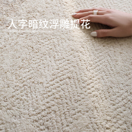 Sepos Louvre Glueless Carpet Bedside Blanket Bedroom Light Luxury High-end Bedside Blanket Italian Style Room 60X160CM