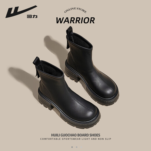 Pull back thick-soled Martin boots for women, autumn new style, taller, slimmer, super hot temperament, black short boots, black 37